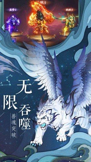 跳跃的立方体