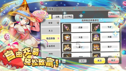放假回到家记得切换方言哈,不然……