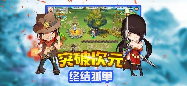 熊仔连连看