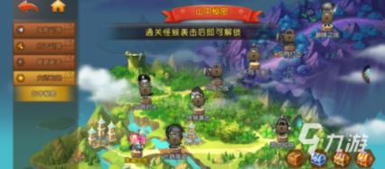 青听丨连再见都没有说的人还会重逢吗？