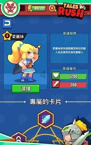 如是心,饱含着大自然的味道