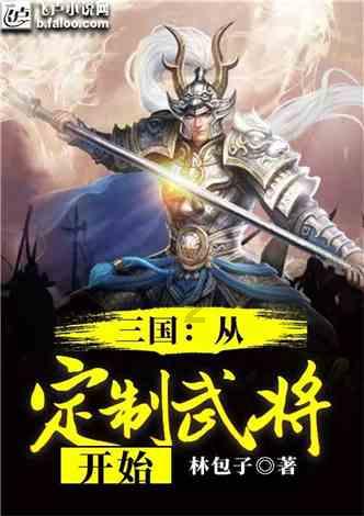 纳指100ETF(513390)高开高走，现涨2.18%，连续4日实现资金净流入！