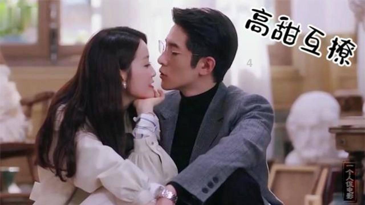 逃离仿真森林
