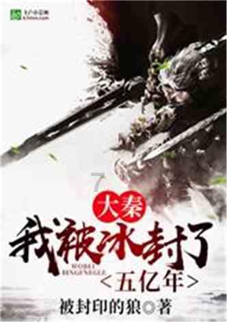 虫虫助手下载