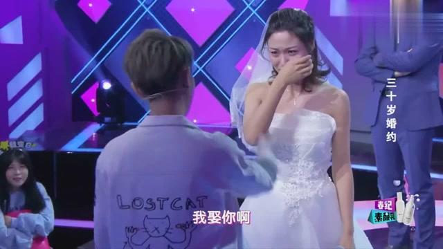 沈腾马丽现身春晚第二次联排,这对搭档稍微出手,小品就足够精彩