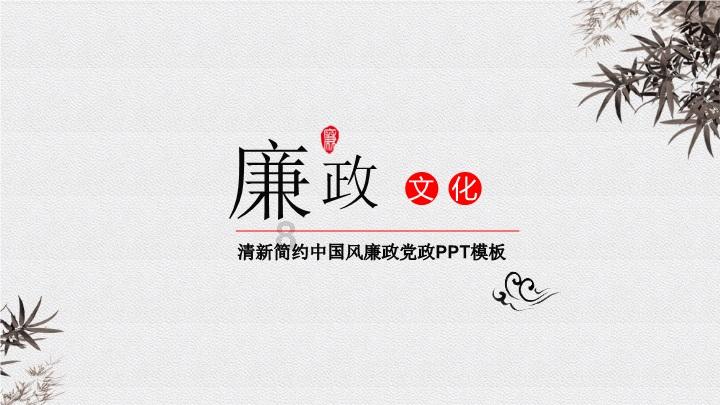 最美的校园女生72