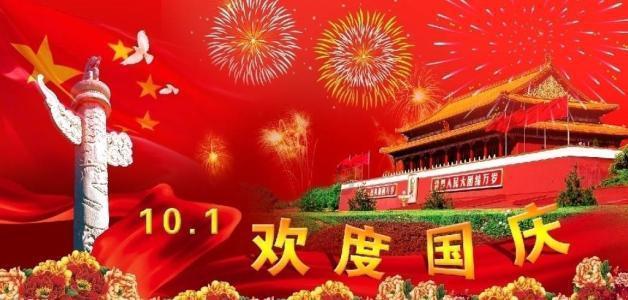 战神4