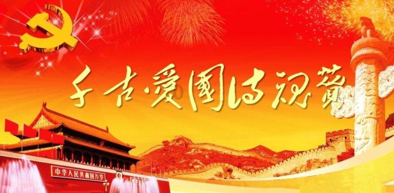 半山思维·小杨哥说大家“不要把钱看得太重”