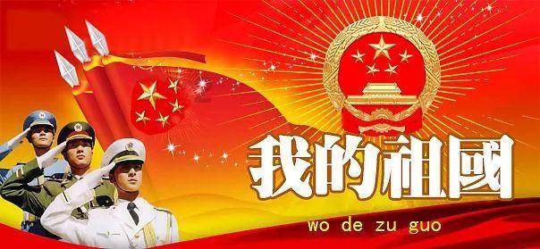 英拉“跑路”细节:换车扔手机,14名随从帮忙,事发前守卫被撤走
