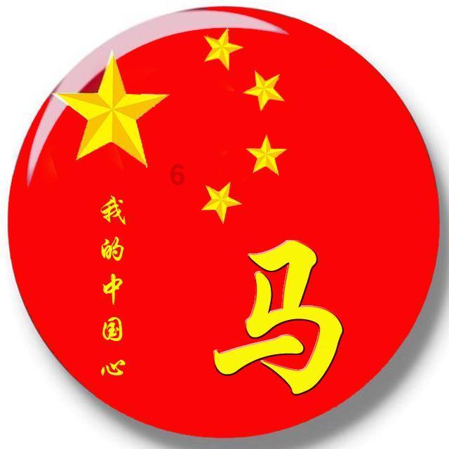 海南:在最穷的地方,看到中国经济的另一面