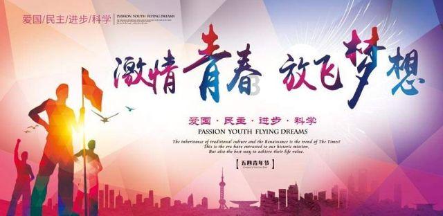被控受贿8103万余元,中国足协原主席陈戌源,当庭认罪悔罪