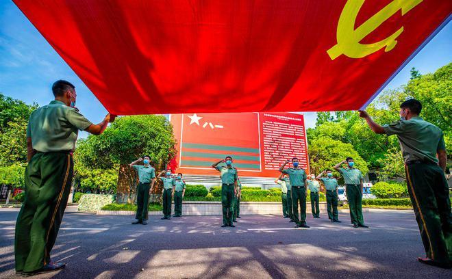 马化腾回应64亿元北京拿地：因降本增效推迟，去年公司业务较稳健，决定拿下