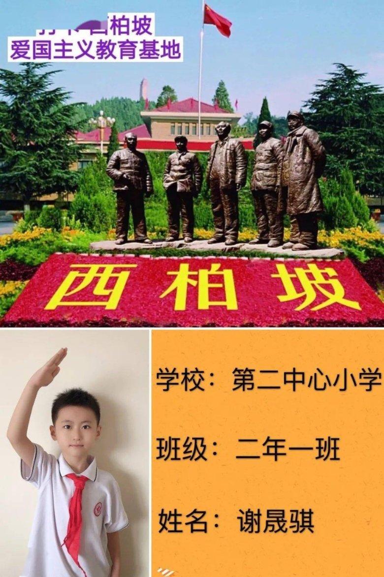 《雍正王朝》：佟国维—不称职的大臣，却是个尽心的家长
