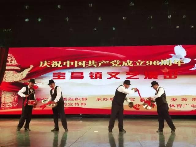 东京迷城