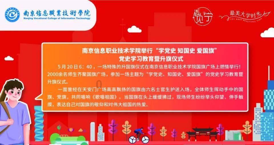 印度公开赛结束!蒋振邦魏雅欣摘得银牌,陈雨菲首次获得亚军!