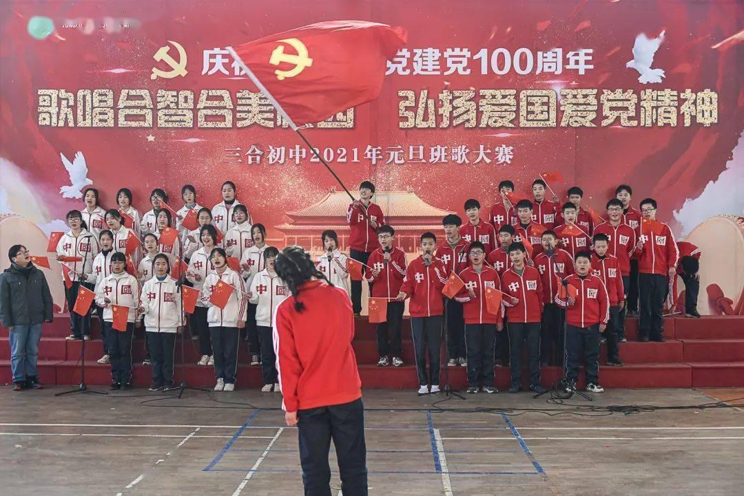 凶猛的洪水