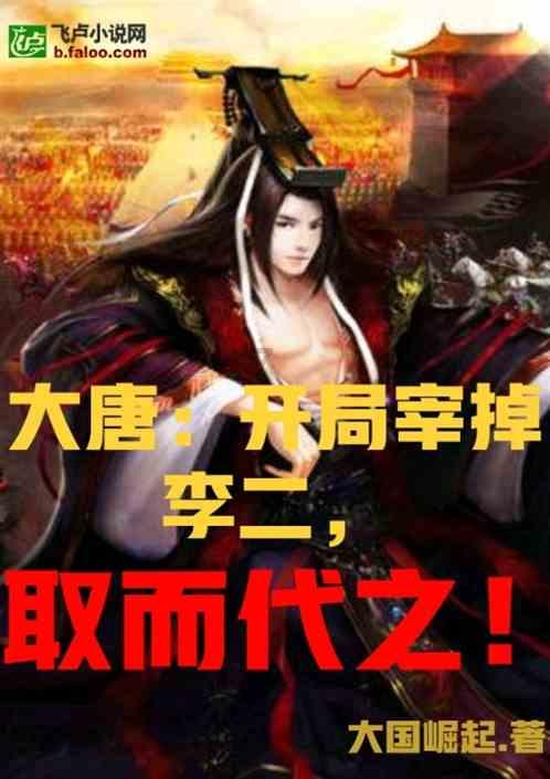 A股三大指数一度均跌超3%,“华字辈”个股延续涨势