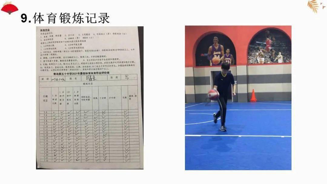 呆萌动物对对碰