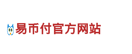 专业人力管理公司gopay100币是多少钱